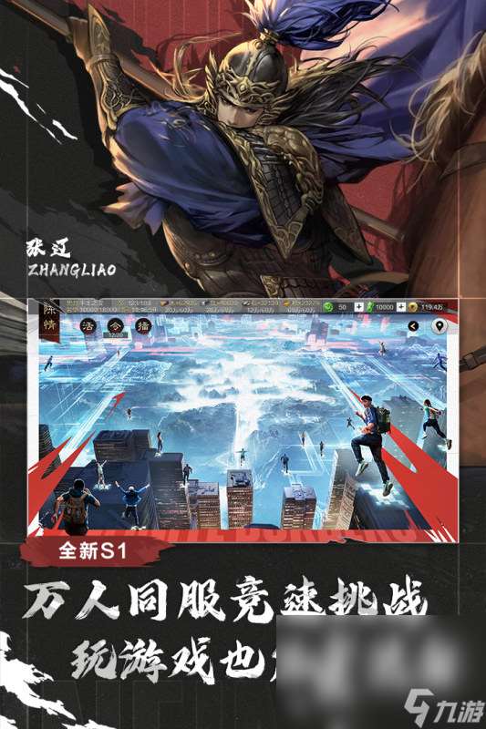 運營時間最久的手游有哪些2025 運營時間久的熱門手游排行榜