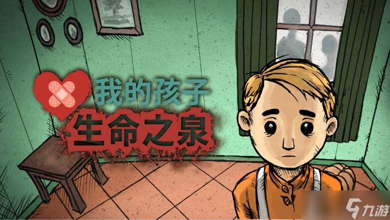 永不言棄2端午佳節，“粽”享折扣與歡樂！