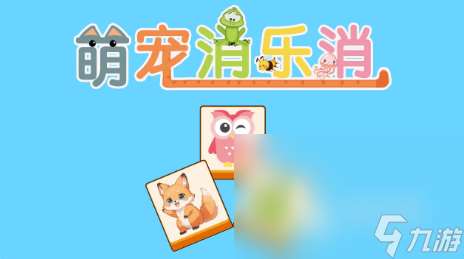 經(jīng)典的bingo游戲有沒有 2025流行的賓果游戲匯總