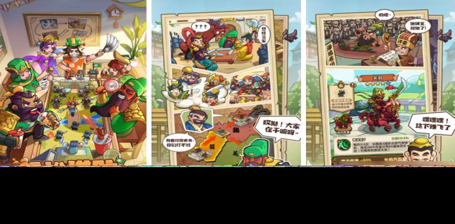 戰(zhàn)爭類網(wǎng)游排行分享 2025耐玩的戰(zhàn)爭游戲top10