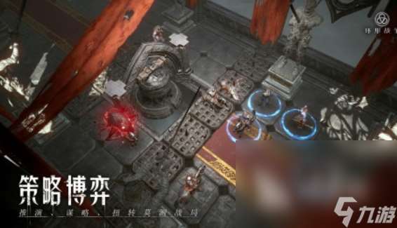 戰(zhàn)爭類網(wǎng)游排行分享 2025耐玩的戰(zhàn)爭游戲top10