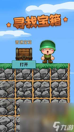 受欢迎的挖矿游戏下载 2025人气较高的挖矿游戏排行榜