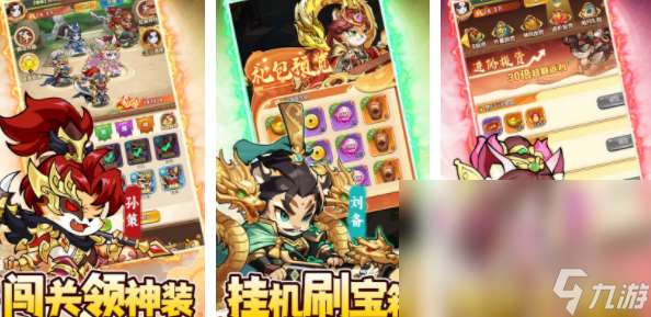 戰(zhàn)爭類網(wǎng)游排行分享 2025耐玩的戰(zhàn)爭游戲top10