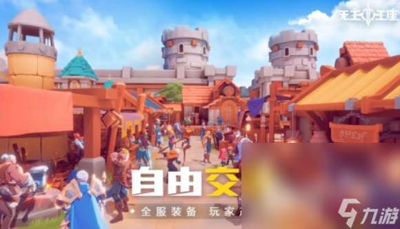 戰(zhàn)爭類網(wǎng)游排行分享 2025耐玩的戰(zhàn)爭游戲top10