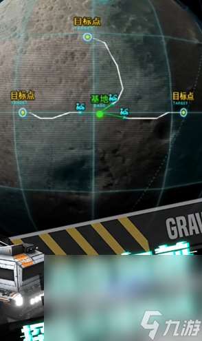 受欢迎的挖矿游戏下载 2025人气较高的挖矿游戏排行榜