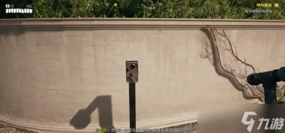 《死亡岛2》派对之死打不开门解决方法介绍