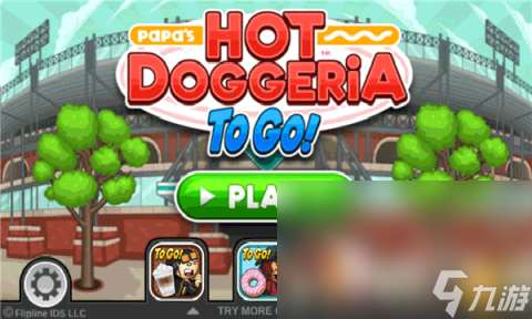 必玩的单机经营类手游排行榜2025 火爆的单机经营手游大全