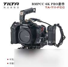 头铁公主在商城买啥