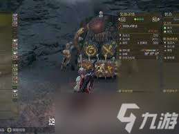 怪物獵人荒野太刀滿會怎么畢業配裝