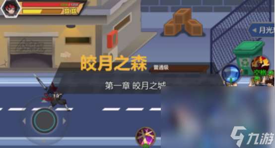 動作格斗類手游分享 2025熱門的動作格斗手游推薦