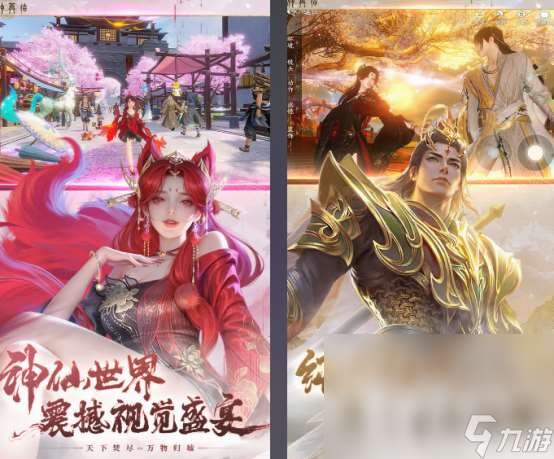 大型網(wǎng)游排名前十名 2025熱門的大型網(wǎng)游Top10