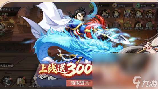 古代战争游戏带兵打仗手游分享 2025流行的古代战争手游盘点