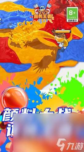 好玩的多人小游戏盘点 2025必玩的多人游戏合集