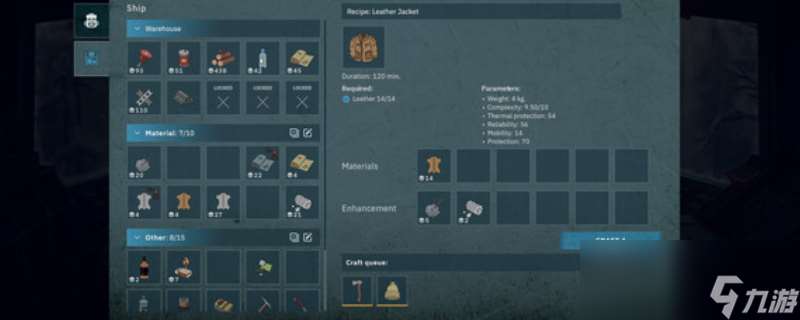 《Frozen Ship》游戏配置要求介绍