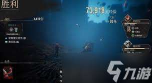 光与影33号远征队维尔索猫火流怎么配装