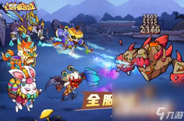 抓寵物手游聯機游戲排行榜 2025好玩的抓寵物游戲有哪些
