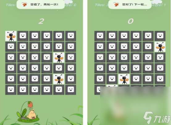 3~5岁儿童闯关游戏有哪些 2025耐玩的儿童闯关游戏合集