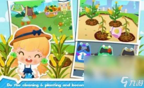 阿sue游戏大全 火爆的阿sue游戏分享2025