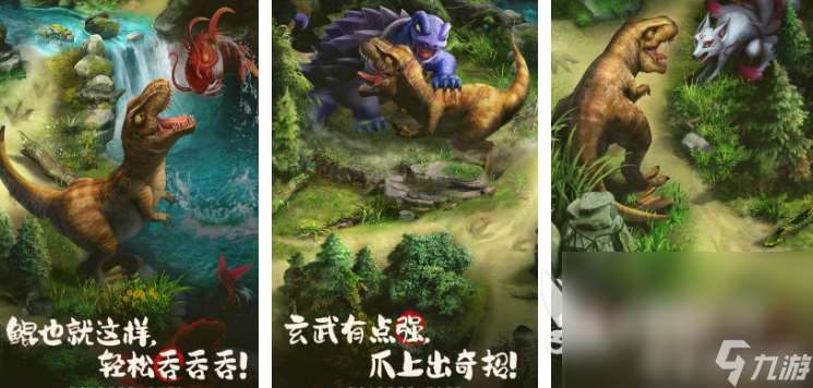 抓寵物手游聯機游戲排行榜 2025好玩的抓寵物游戲有哪些