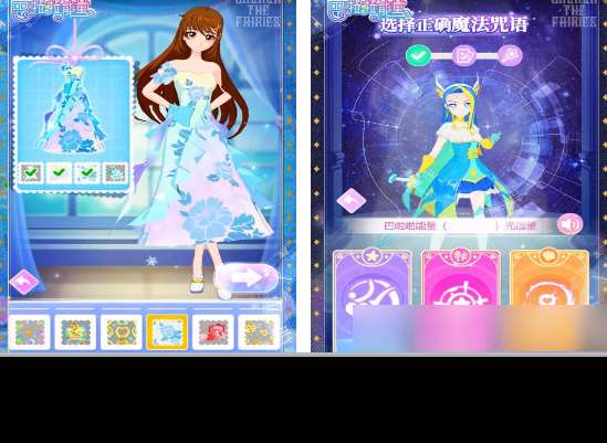 阿sue游戏大全 火爆的阿sue游戏分享2025