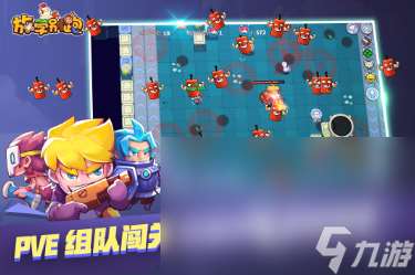 好玩的多人小游戏盘点 2025必玩的多人游戏合集