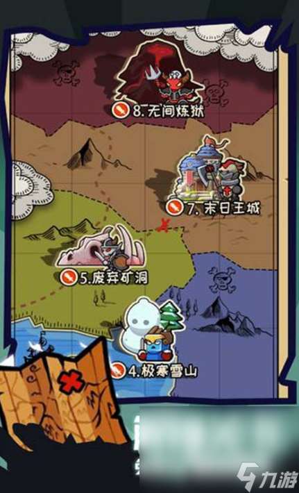 小騎士沖沖沖下載 小騎士沖沖沖預約地址