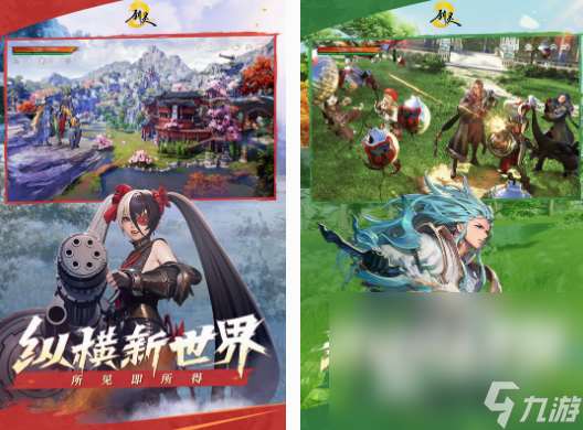 大型網(wǎng)游排名前十名 2025熱門的大型網(wǎng)游Top10