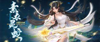 上古王冠白鲨萝莉强度如何