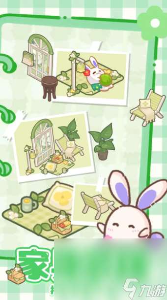 小島日記測試下載 小島日記測試資格