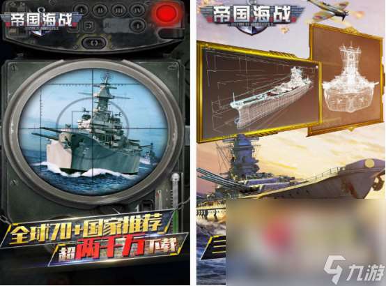 2战卡牌游戏有哪些 2025经典的二战卡牌手游盘点