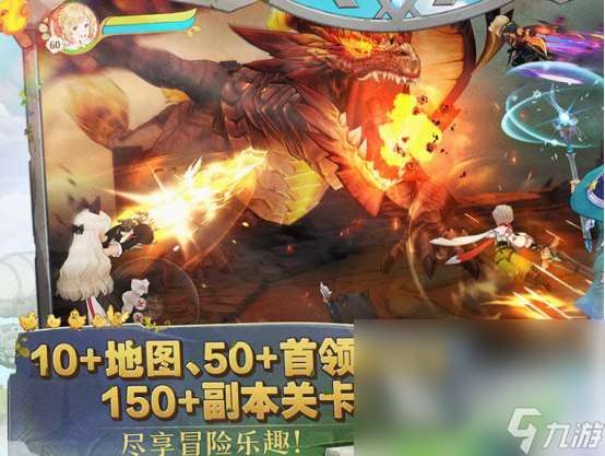 大型網(wǎng)游排名前十名 2025熱門的大型網(wǎng)游Top10