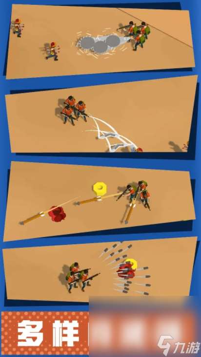 小小特工队测试下载 小小特工队测试资格