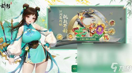 大型網(wǎng)游排名前十名 2025熱門的大型網(wǎng)游Top10