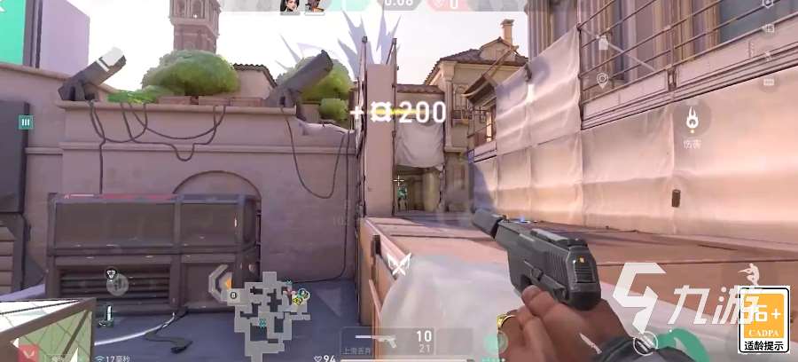 無畏契約源能行動下載安裝教程 無畏契約源能行動下載鏈接