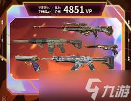 無畏契約回響套裝價格是多少