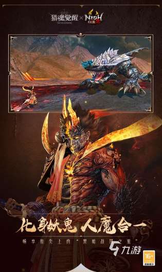 大型的西方魔幻類網(wǎng)絡(luò)手游有哪些 2025必玩的西方魔幻類網(wǎng)絡(luò)手游盤點