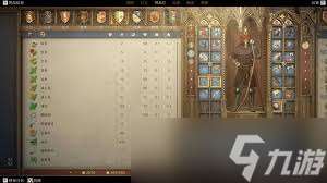 天国拯救2中颠茄的获取方法