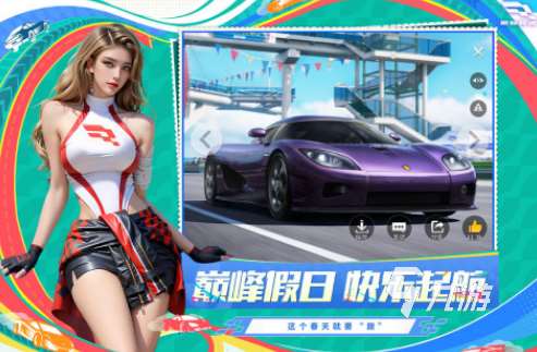 有趣的车钥匙游戏有哪些2025高人汽车钥匙手游合集