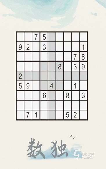 100个简单的数独游戏大全 2025有趣的数独游戏推荐