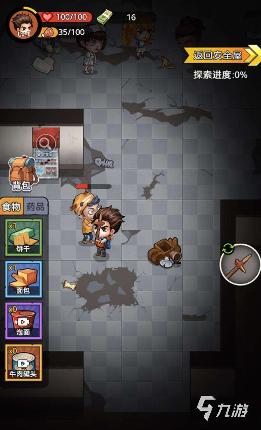 只能左右移动打僵尸的游戏有哪些 2025火爆的横版打僵尸游戏推荐