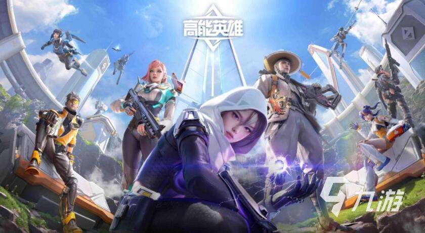 有什么適合聯機的手游 2025最熱聯機開黑手游推薦