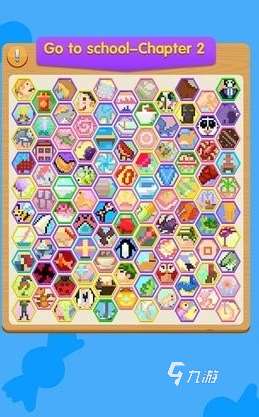 100个简单的数独游戏大全 2025有趣的数独游戏推荐