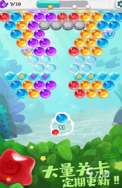 没有流量和wifi也能玩的游戏有哪些2025 不需要流量的游戏合集