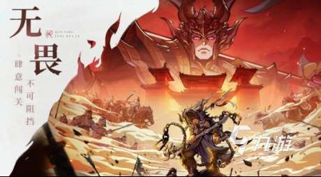 2025国战手游有哪些 热门的国战游戏排行