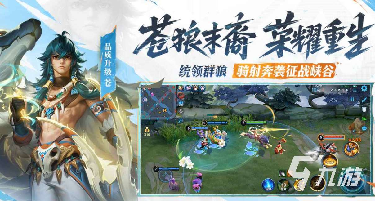 最多人玩的网游排行 好玩的网络游戏有哪些2025