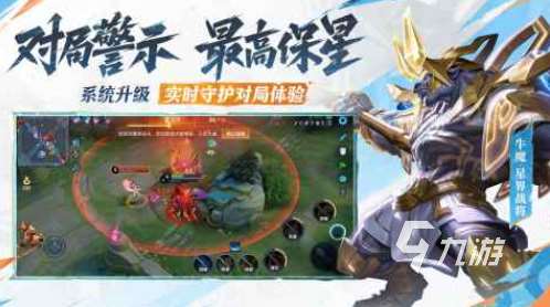 适合男的玩的游戏有哪些 有趣的男性游戏大全2025