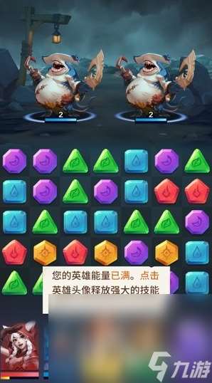 安提亞的召喚下載方式介紹 安提亞的召喚預(yù)約地址
