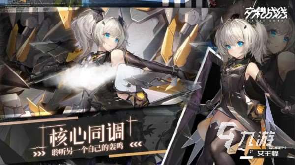 變形金剛游戲大全游戲推薦 2025最流行的變形金剛機甲手游大全