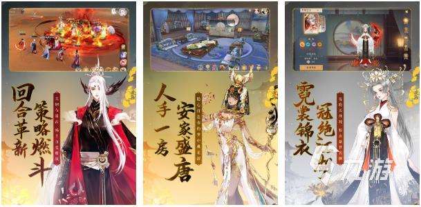 轩辕手游有哪些介绍2025 优质的轩辕手游合集