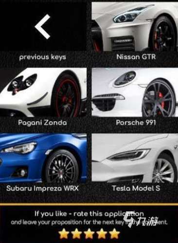 有趣的车钥匙游戏有哪些2025高人汽车钥匙手游合集